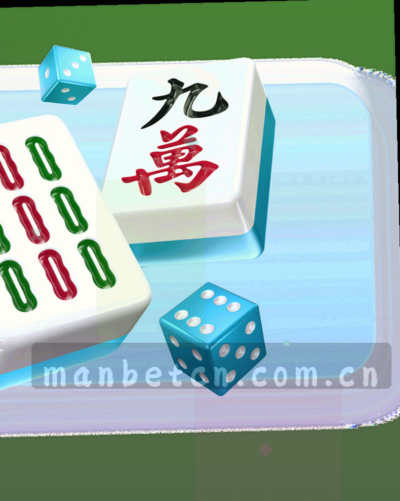 手机界面示意插画，显示检索框与条目列表
